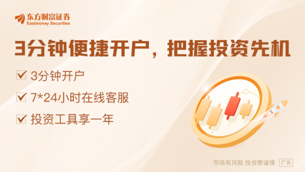 送钱宝 超级央行周！美联储重磅来袭！全球科技圈的重磅时刻