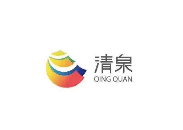 1号配资 有“李”超甜！清泉这里的李子熟啦~附采摘地址→
