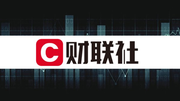 配资宝 北航机器人研究所名誉所长王田苗：未来2—3年是具身智能场景全面渗透的关键窗口期
